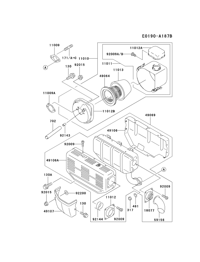 AIR-FILTER/MUFFLER