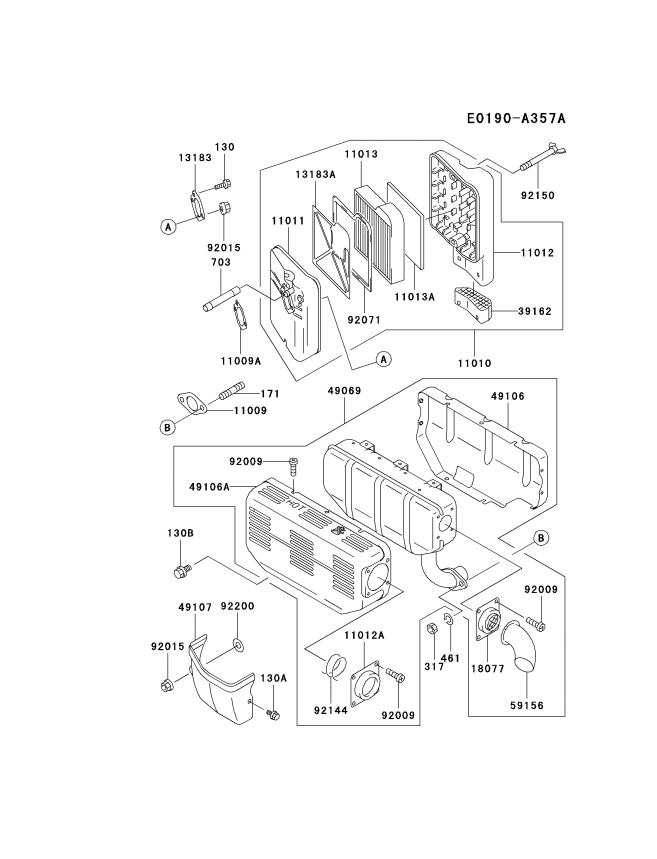 AIR-FILTER/MUFFLER