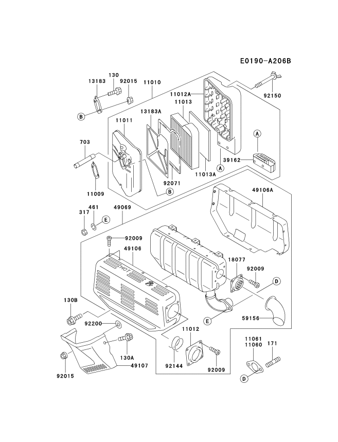 AIR-FILTER/MUFFLER