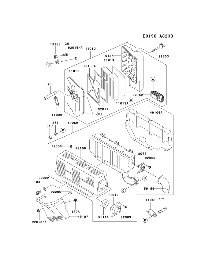 AIR-FILTER/MUFFLER