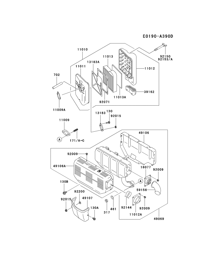 AIR-FILTER/MUFFLER