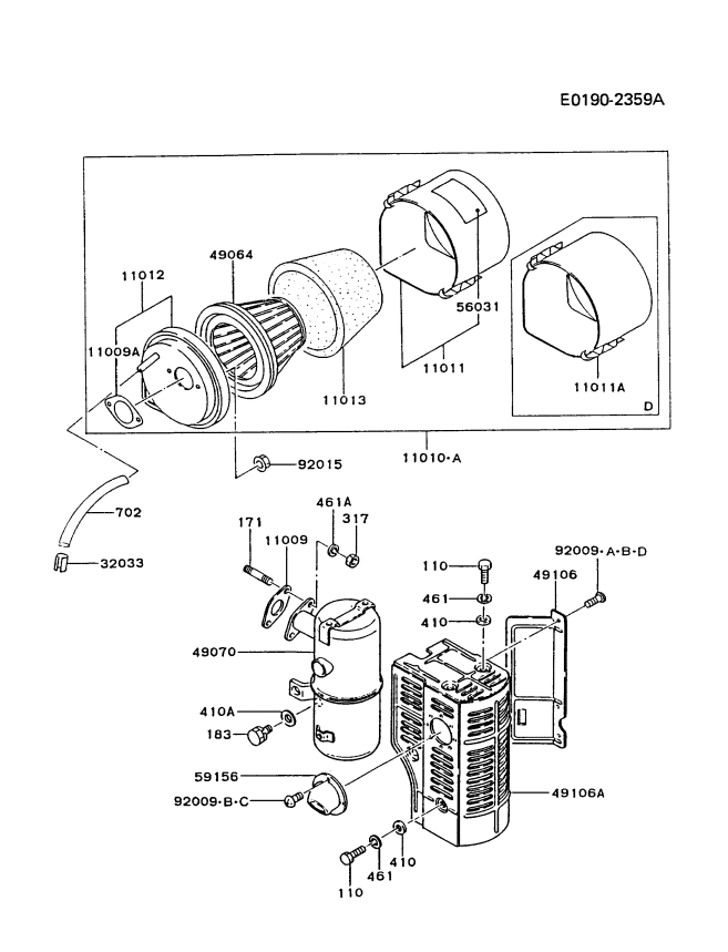 AIR-FILTER/MUFFLER
