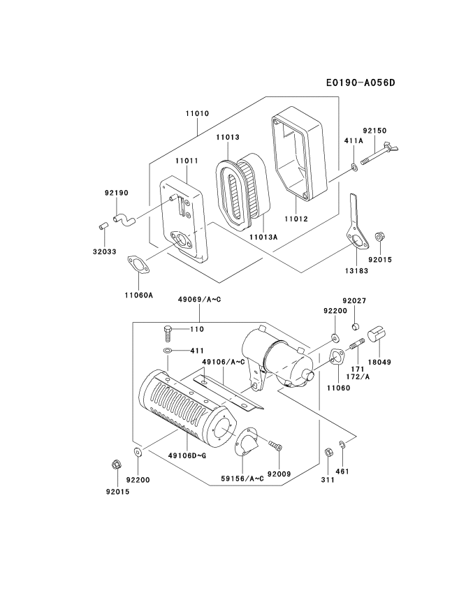 AIR-FILTER/MUFFLER